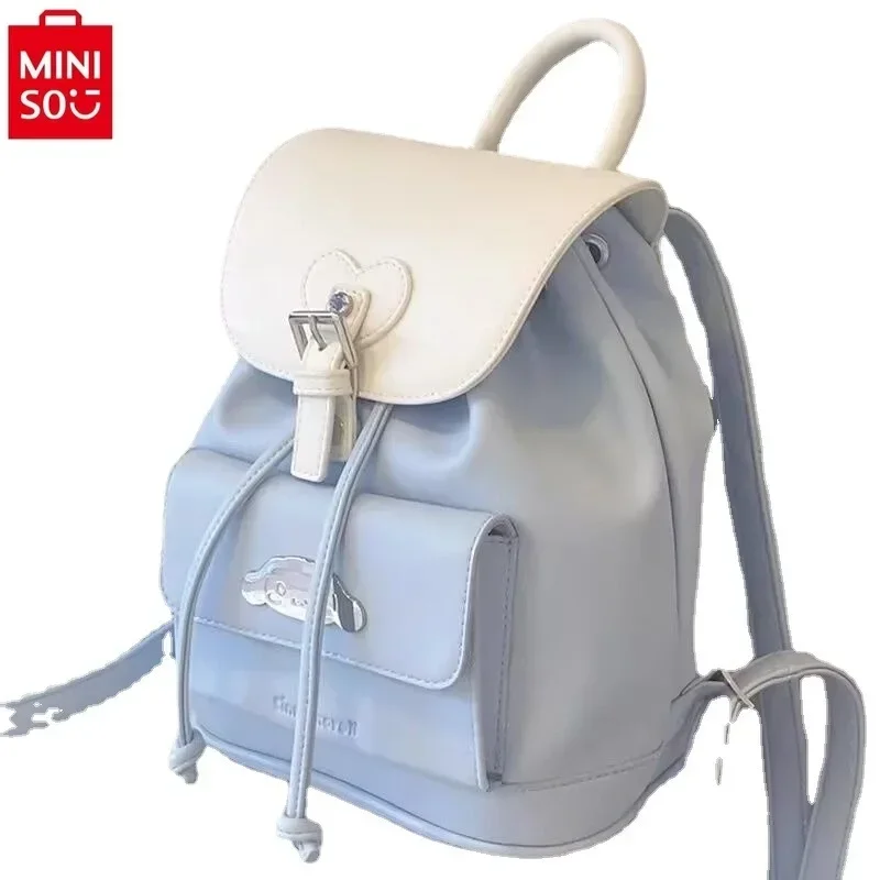 MINISO sanrio Hello Kitty Sweet Lock Buckle Printed Backpack Women's High Quality PU Large Capacity Storage Backpack