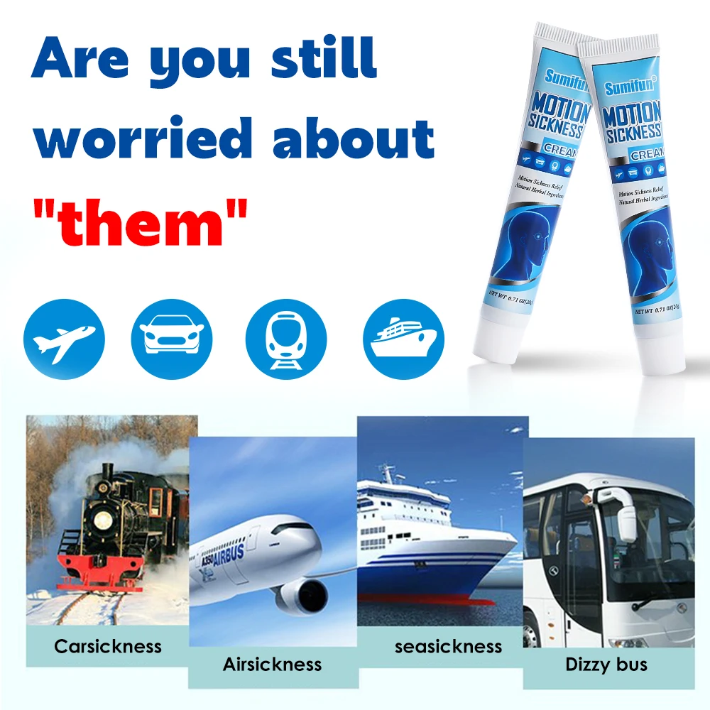 Sumifun 20g Motion Sickness Cream Dizziness Relief Relieve Stress Seasickness Airsickness Anti Nausea Refreshing Ointment