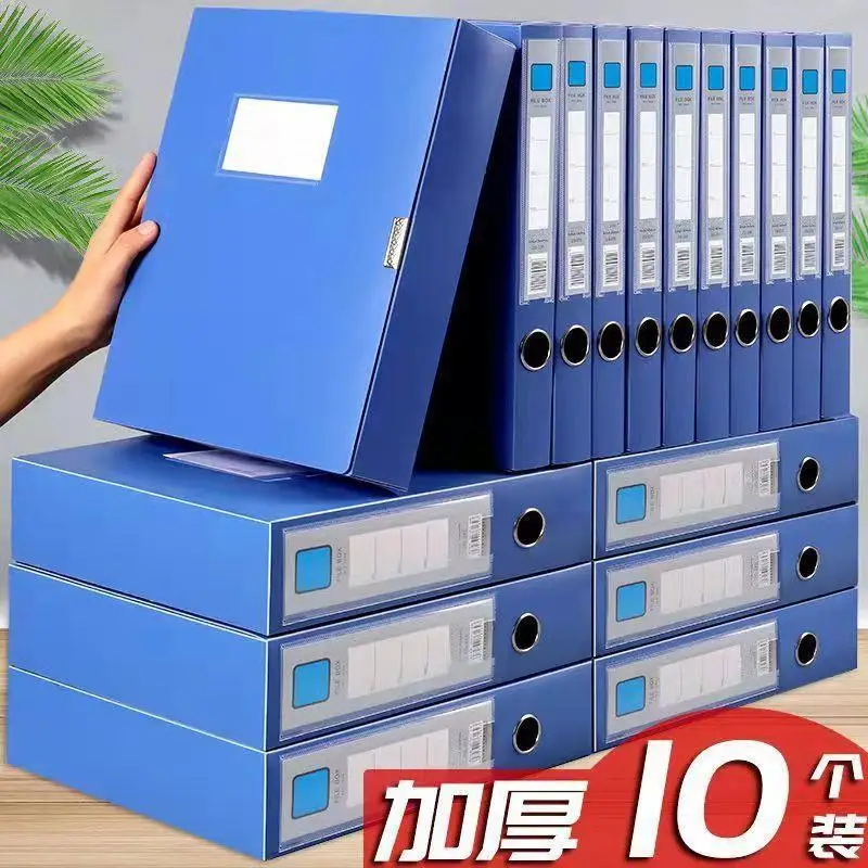 

10 A4 File Box File Box Thickened Storage Box Large File Storage Box Folder Office