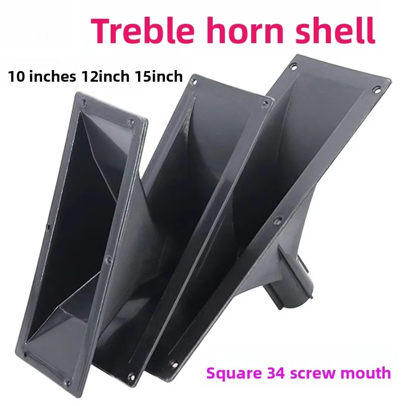 High Pitched Shell 1pcs 10 12 15 18 inch Stage sound system high pitched speaker horn ...