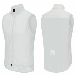 Men's Windproof Waterproof Lightweight Cycling Sleeveless Jacket & Vest - M (White)