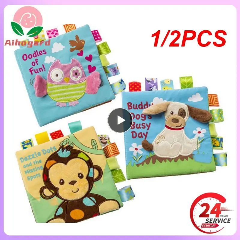 

1/2 шт., детские тканевые книжки в виде животных