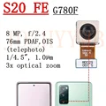S20 FE 4G telephoto