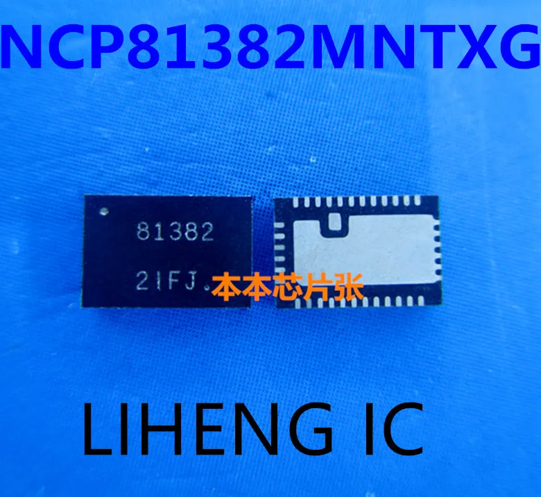 1 Uds Original NCP81382MNTXG NCP81382 81382 QFN la mejor calidad ...