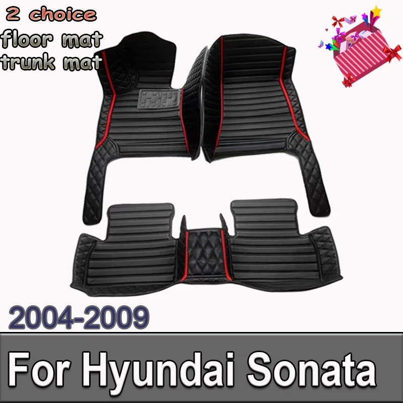

Автомобильные коврики для Hyundai NF Sonata Embera Sonica CNG 2004 ~ 2009, коврики, ковер, кожаный ковер, интерьерные детали, автомобильные аксессуары