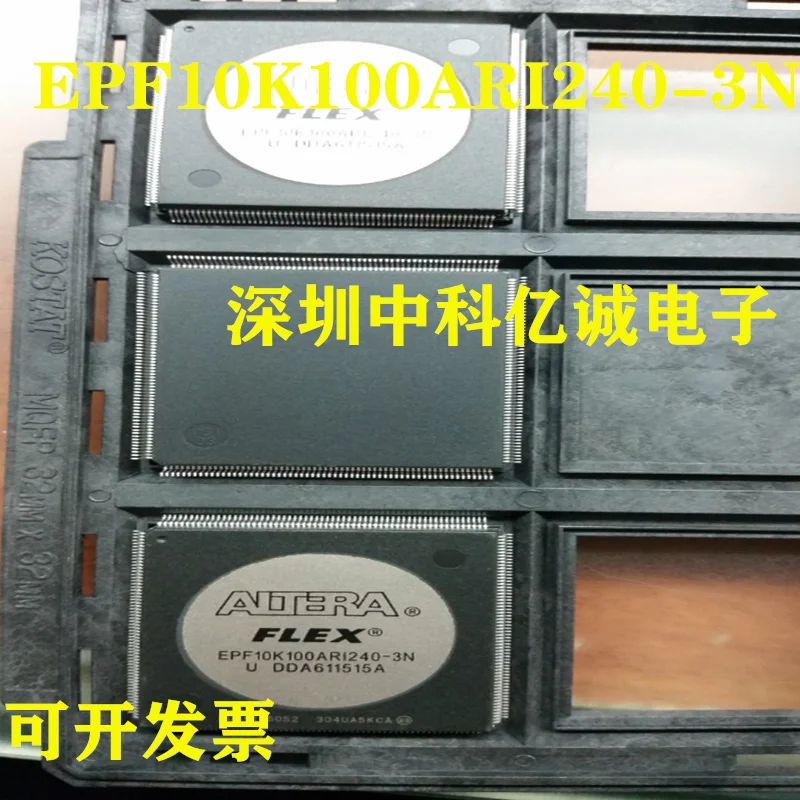 

EPF10K100ARI240-3 EPF10K100ARI240-3N