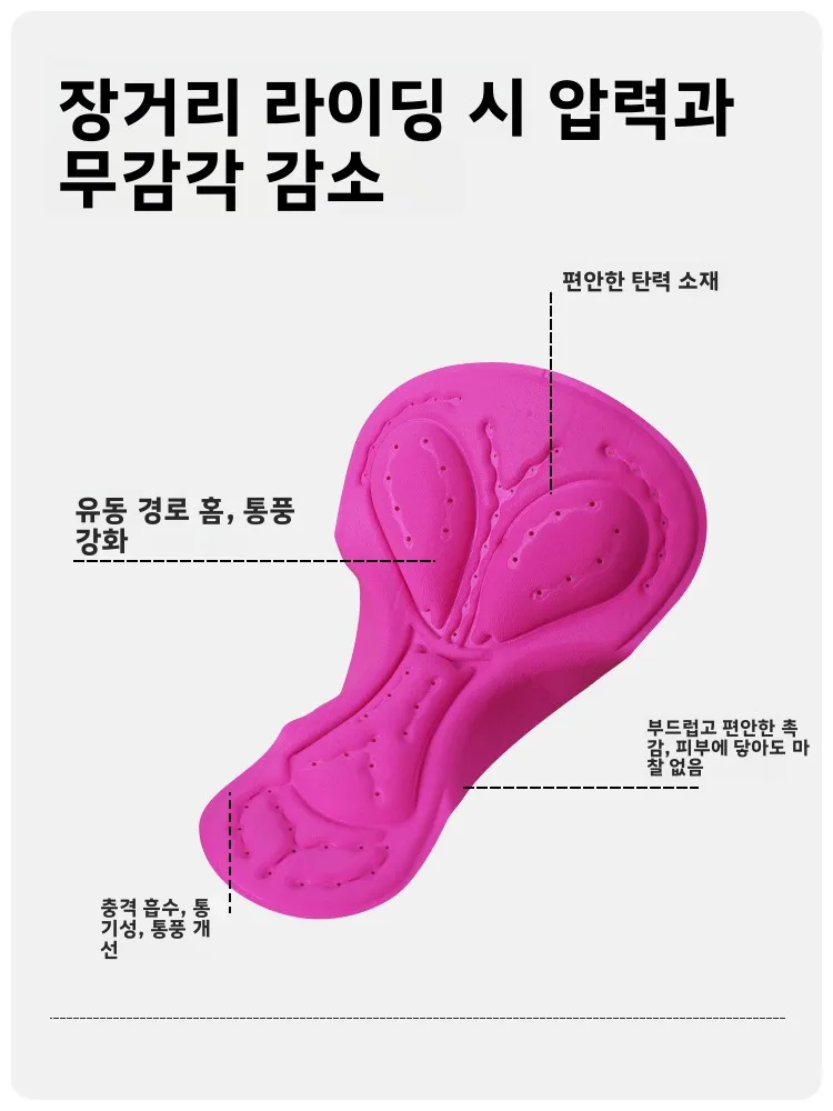 Dngtu 전문 여성용 도로 자전거 라이딩 바지 여름용 속건 통기성 충격 흡수 사이클링 의류 포켓 엉덩이 패드 포함