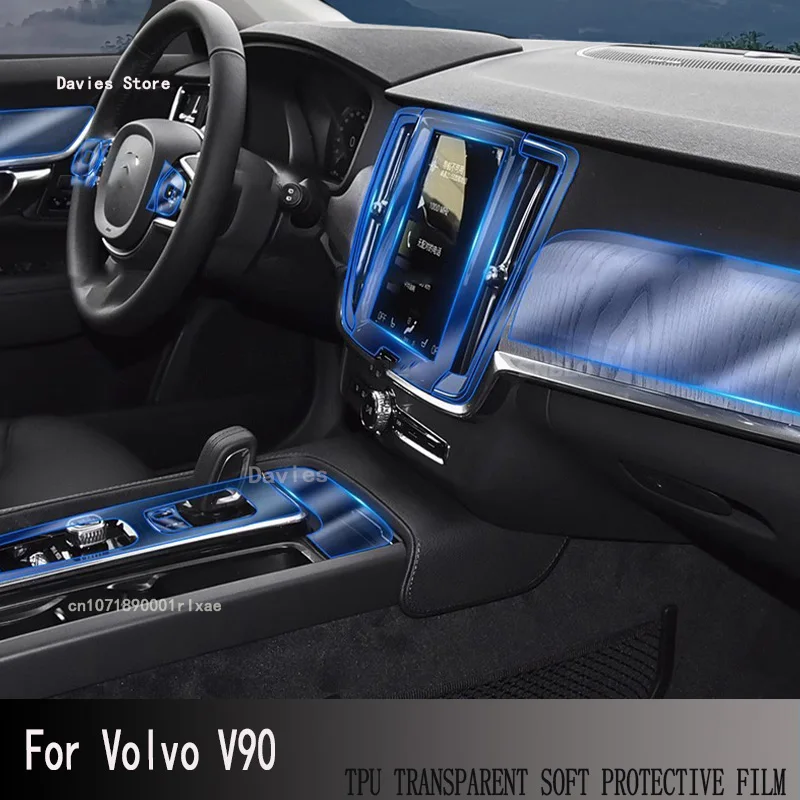 TPU For Volvo V90（2020-2023）Car Gps Navigation Screen Instrucment Film  Protective Repair Sticker