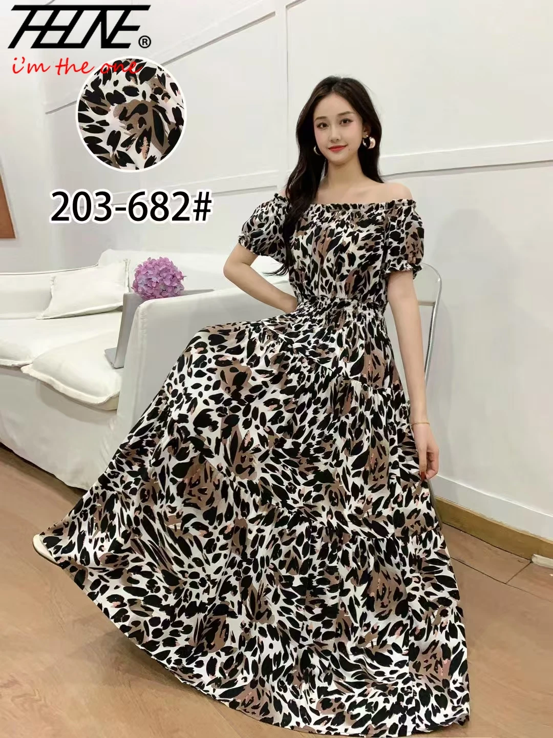 S7b31a4161c4a4b6b804884c8e7dc0