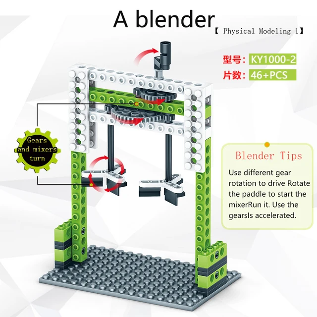 KAZI Technology Mechanical Engineering Gear DIY Brick Education Series Movable pulley lever principles 3 shapes can be combined 1