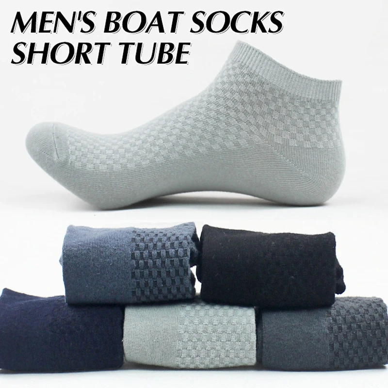 

Breathable Socks Super Soft Men's Medium Tube Socks Elastic Moisture-wicking Winter Warmth Solid Color Socks