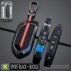 Racing Style Car Key Case Fob Cover with Enhanced Button Design (7BT - black - v)