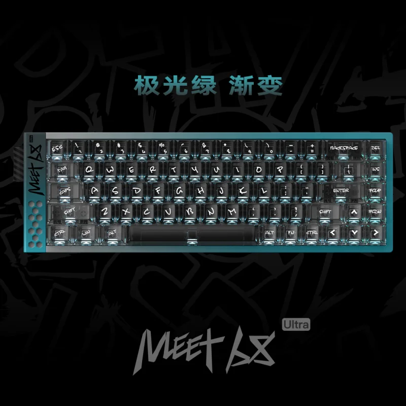 Mikit Meet68 Ultra Magnetic Switch Keyboard Wired Mechanical