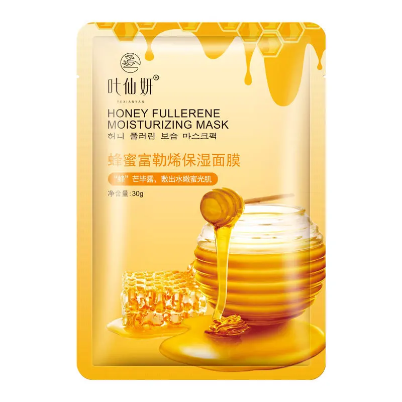 12-Pack Fresh Fruit Moisturizing Facial Mask Sheets - Blueberry, Aloe, Cucumber & Peach Essence