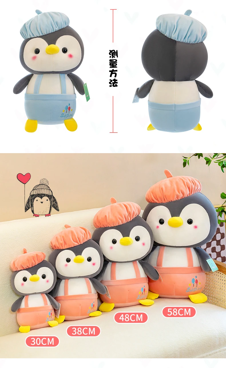 Cute Soft Penguin Plush Toys Stuffed Animal Pillow Doll For Kids - 45Cm 13 Cute Soft Penguin Plush Toys Stuffed Animal Pillow Doll For Kids - 45Cm