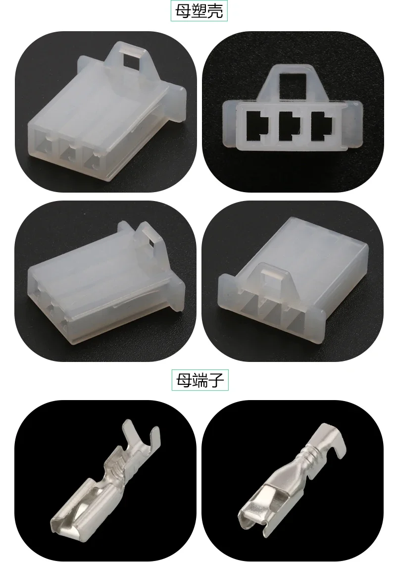 Description Picture 6 of item10/20pcs 2.8mm 2/3/4/6/9 pin Automotive 2.8 Electrical wire Connector Male Female cable terminal plug Kits Motorcycle ebike car