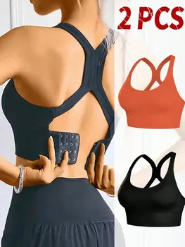 حمالة صدر رياضية بدون درزات للجري واليوغا 7