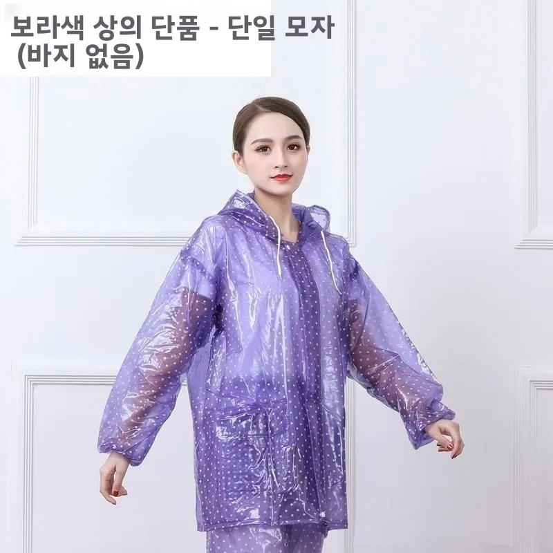 탈부착 가능한 방수 레인코트 탑 숏 버전 지퍼가 달린 오픈 프론트 재킷 이중 후드 보호 기능 일체형 레인웨어