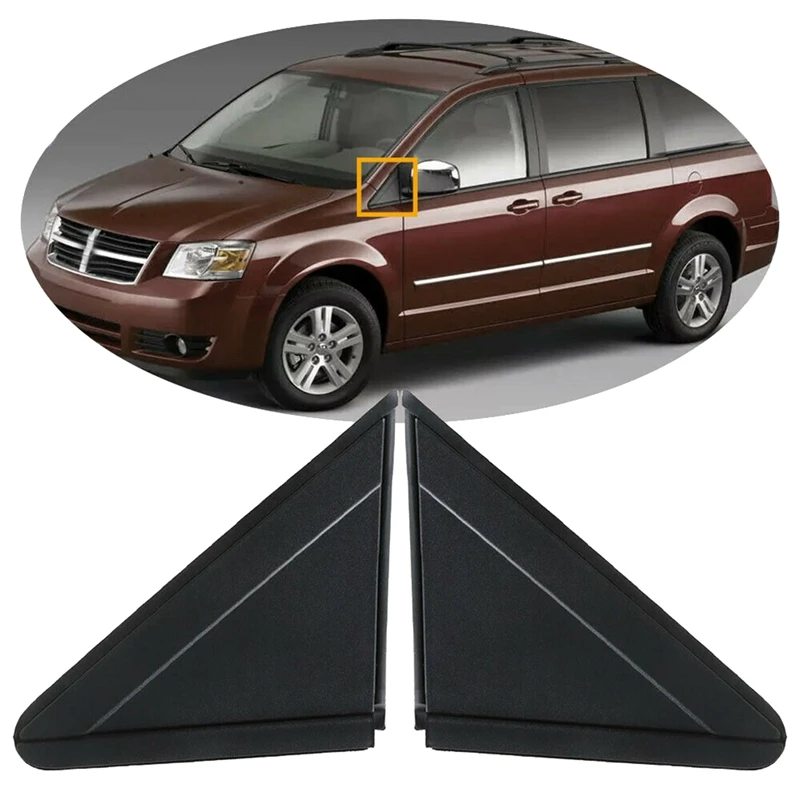 

2 шт. для 2008-2017 Dodge Grand фургон/Chrysler Town & Country L/H & R/H наружный вид зеркало флаг молдинг аппликация
