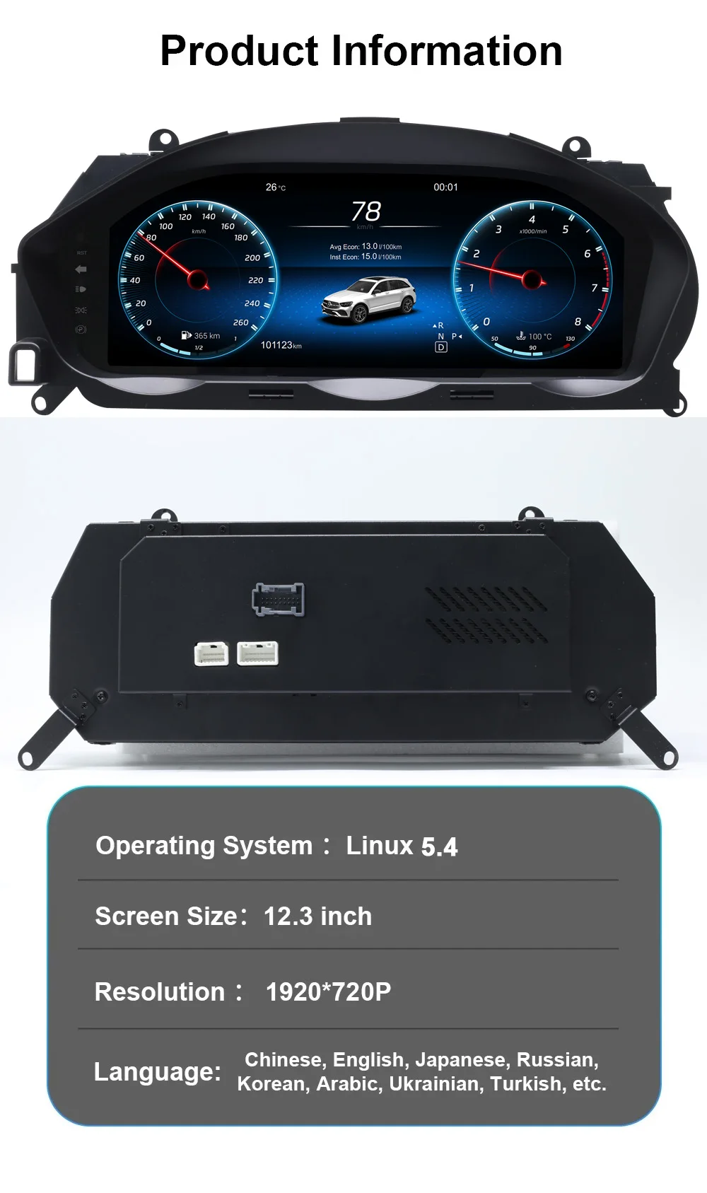 Digital Instrument Cluster For Mercedes-Benz C-Class W204 NTG4.5 2011–2014 Speed