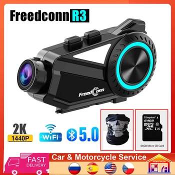 Freedconn R3 헤드셋 인터콤 오토바이 인터폰 그룹 토크, 와이파이 1440P, 2K 오토바이 대시 캠, 모터 비디오 녹음기 DVR