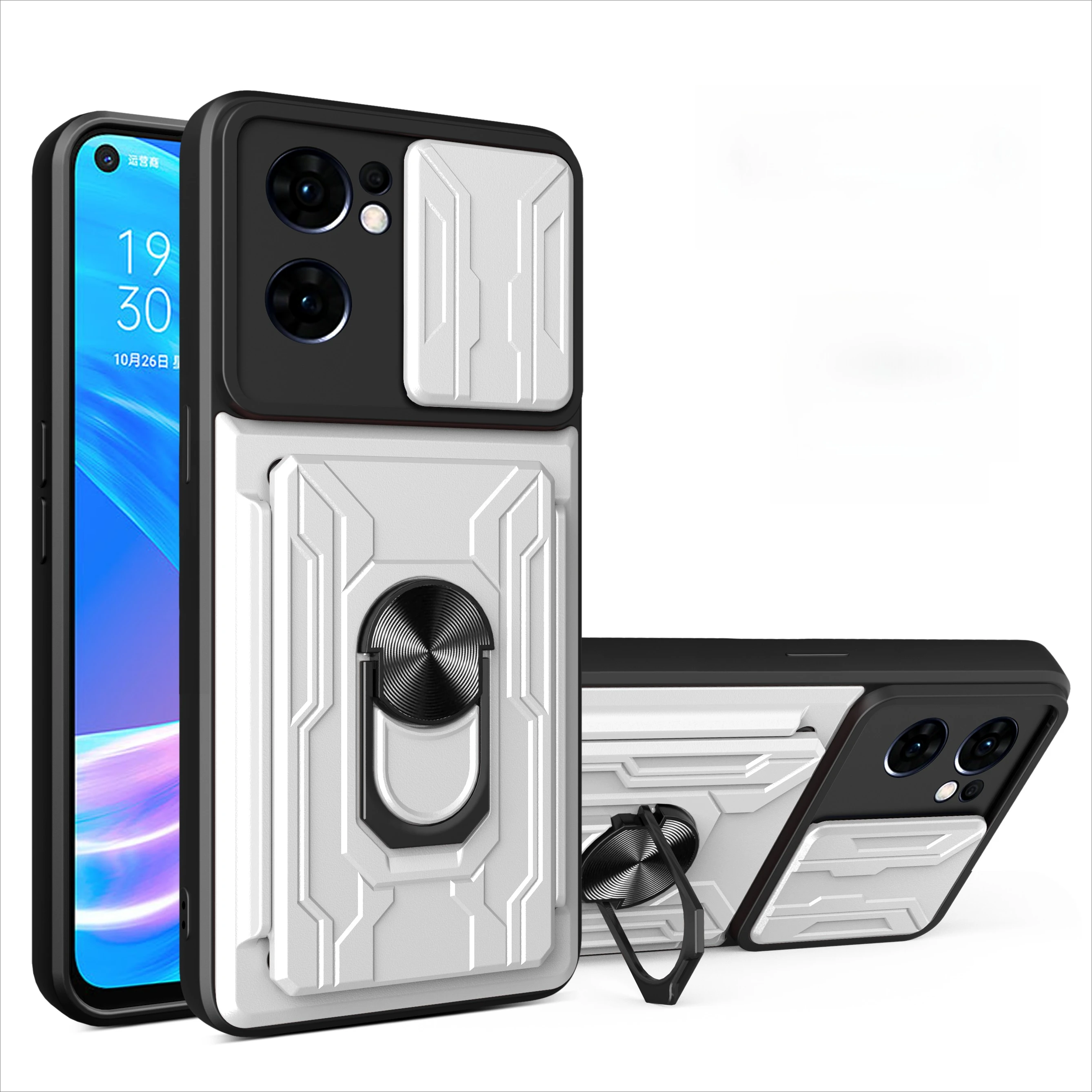 Rotating Car Mount Magnetic Ring Card Slot Holder Phone Case
