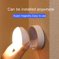 LED Charging Motion Sensor Wall Lamp 360° Rotation Cabinet Lamps Home Wardrobe Lighting Round Bedside Eye Protection Night Light 1