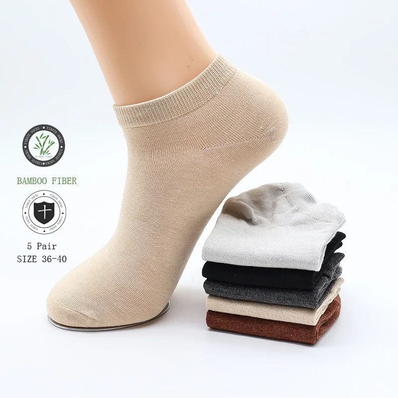 Pack of 4 Ankle Bamboo Solid Socks