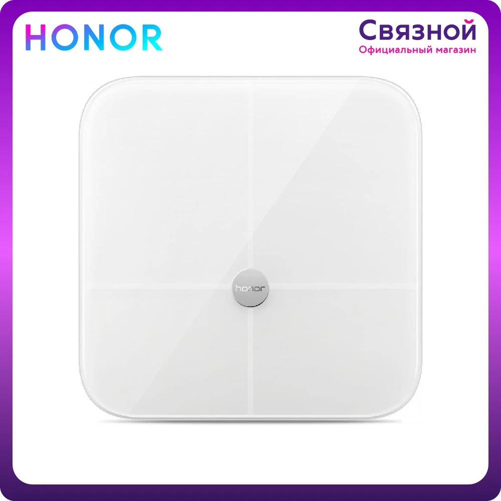 Smart scales honor smart scale [shipping from 2 days official warranty certificate EAC Messenger] | Дом и - Цена: 