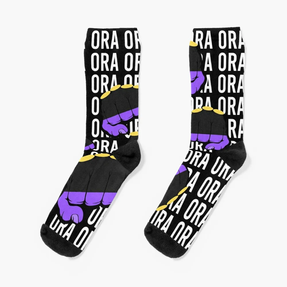 

ORA ORA ORA Jojo Star Platinum Fist Punch Socks Men gift non-slip soccer stockings Wholesale