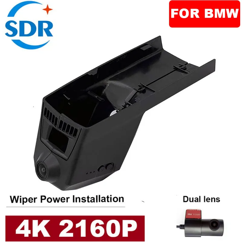 4K 2160P Plug and play Car DVR Video Recorder Dash Cam Camera For BMW 1/2/3/5/7 Series X1/X2/X3