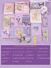 Yy Children's Stationery Gifts 8 Girls Birthday Gift Box 10 Girls' Educational New 4