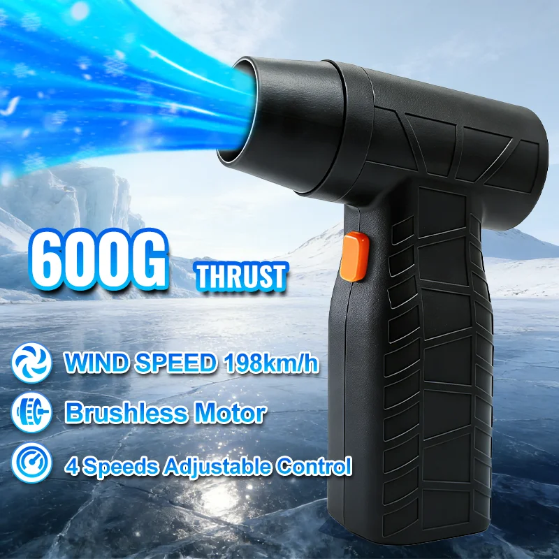 강력한 에어 블로워 600g 추력 충전식 블로워 18650 배터리 198km/h 풍속 브..