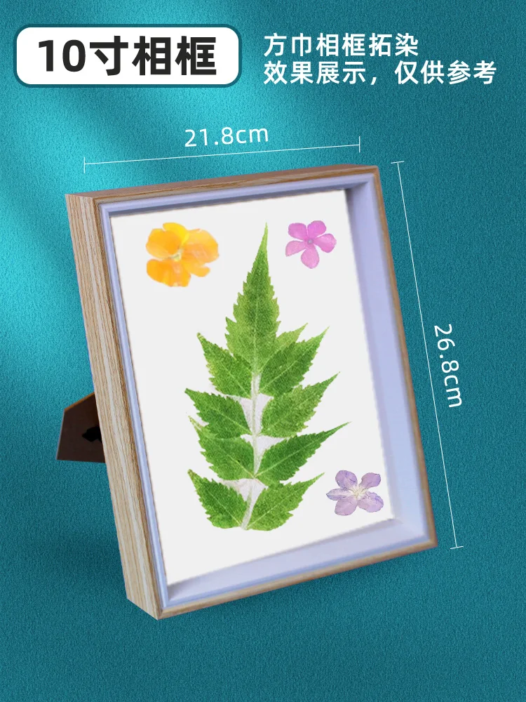 Plant Pounding Eco-Printing Kit, DIY T-Shirt Printing Dye Canvas Kerchief Bag, Plant Dyeing Tools Hammer Alum Fixative