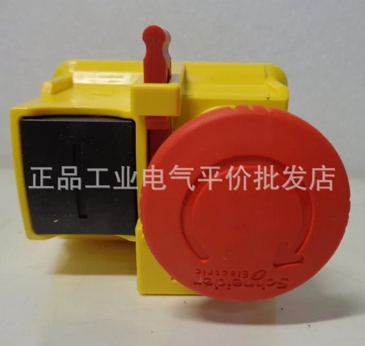 GV2K04 mushroom head emergency stop button red lockable rotatable and loose