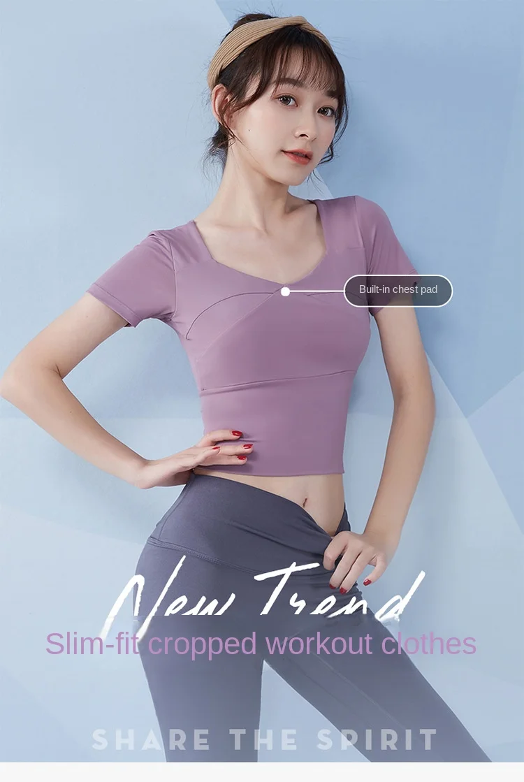 

Yoga Top Women's Summer Breathable Running Short Sleeve with Chest Cushion Tight Slim Quick Dry Fitness Shirt