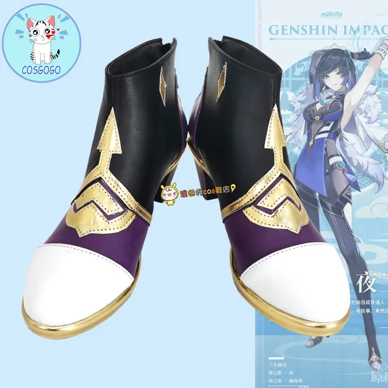 yelan-cosplay-shoes-game-genshin-impact-ye-lan-cosplay-shoes-high-heel-fancy-short-boots-custom-made-women-girls-halloween-party