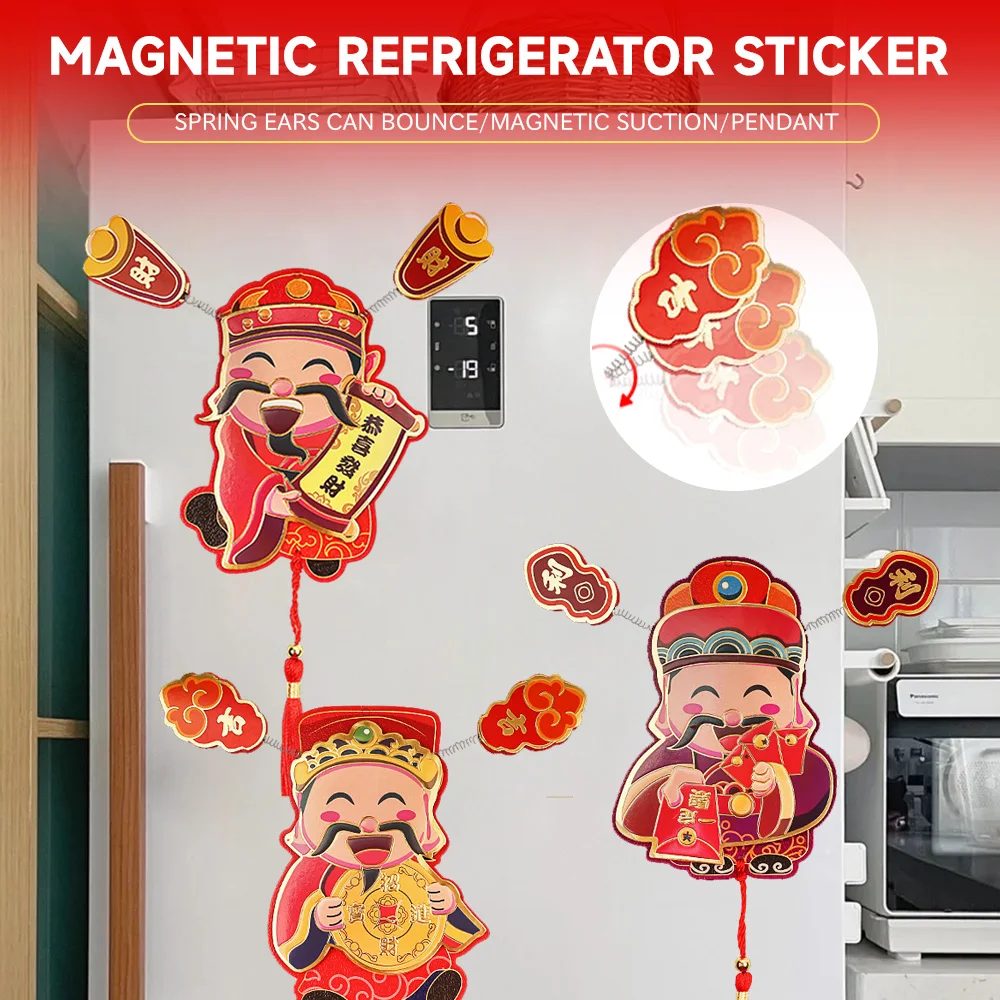 

Новогоднее украшение, подвеска в китайском стиле «Бог богатства», праздничное весеннее благоприятное украшение для дверной ручки