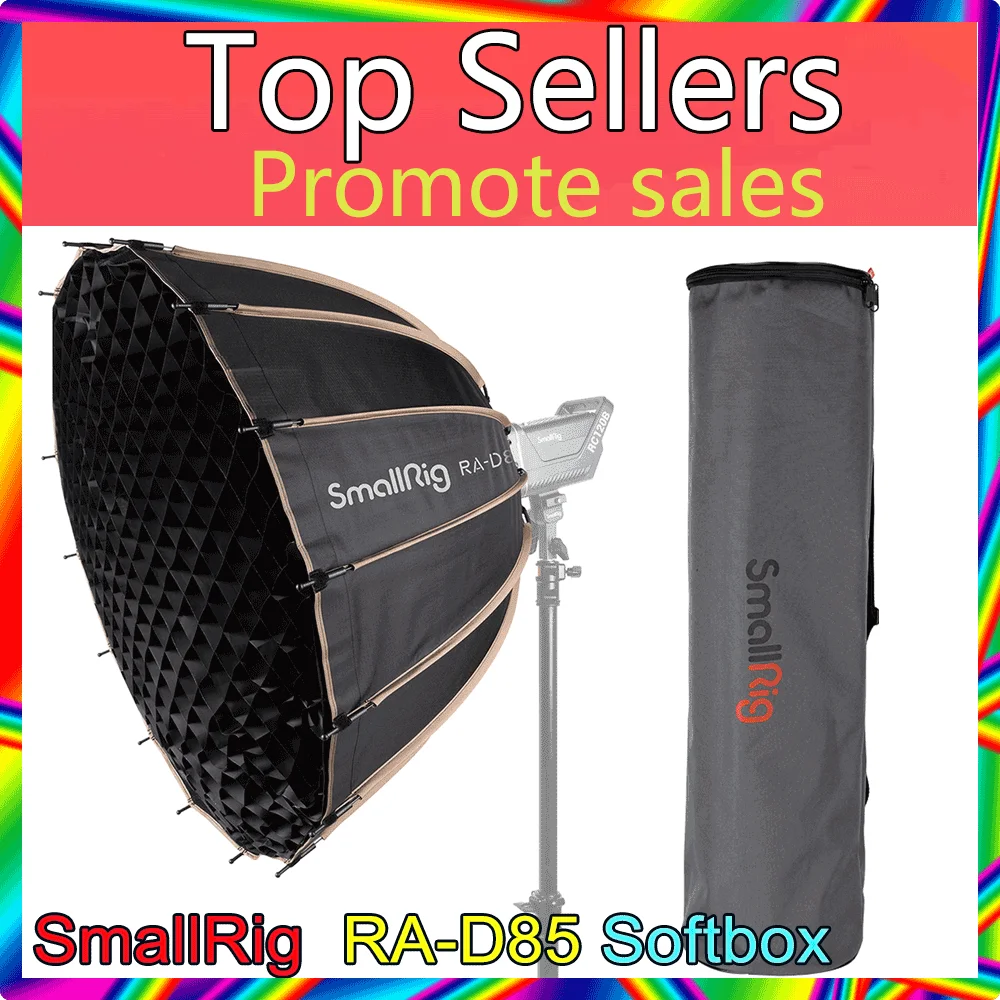 SmallRig ソフトボックス Φ55cm ライトボックス 折りたたみ式 SmallRig