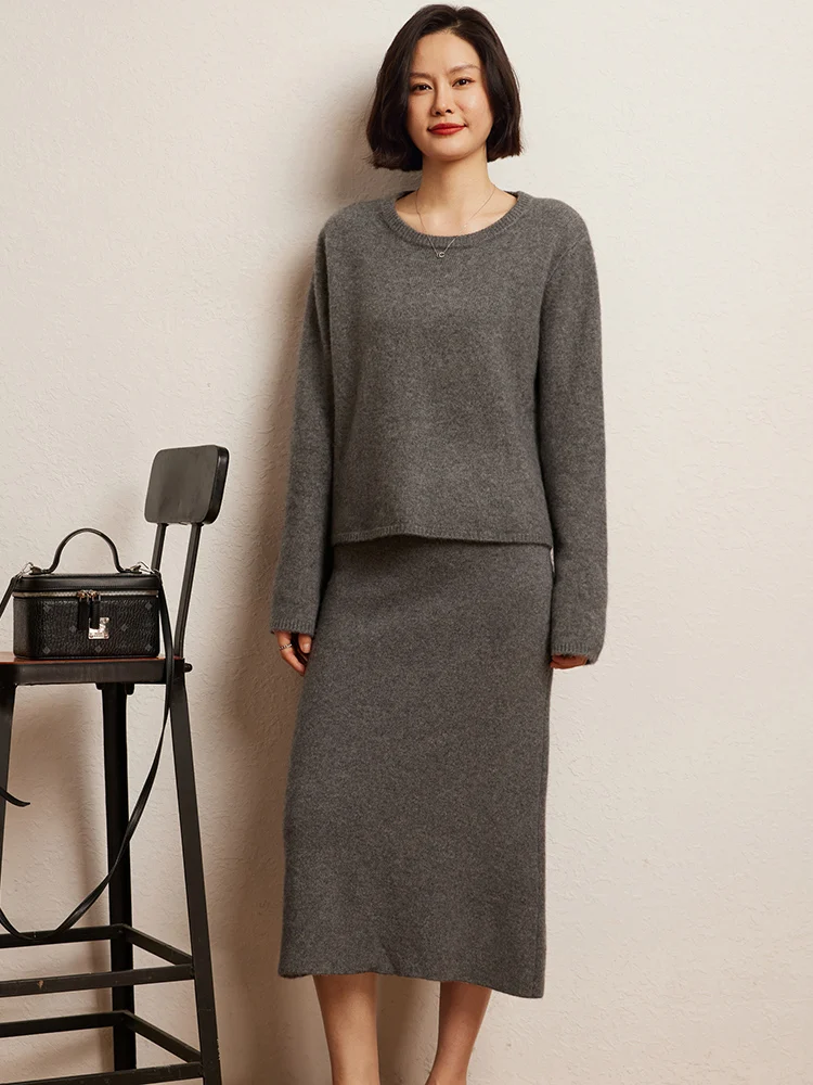 Skirt Complete Look