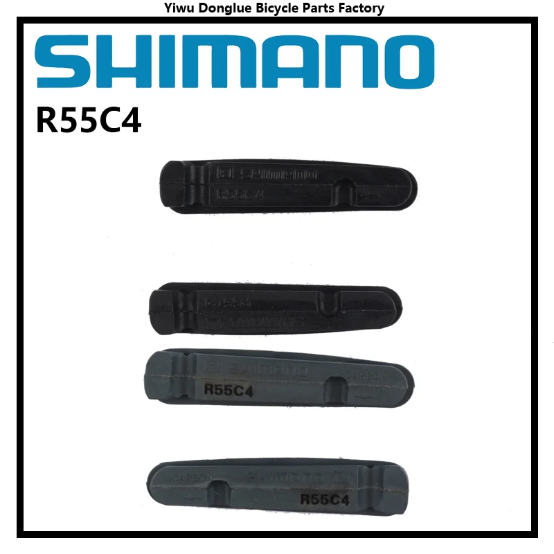 Shimano-Dura Ultegraバイクシューズ,ブレーキとカーボンリム105,R55c4
