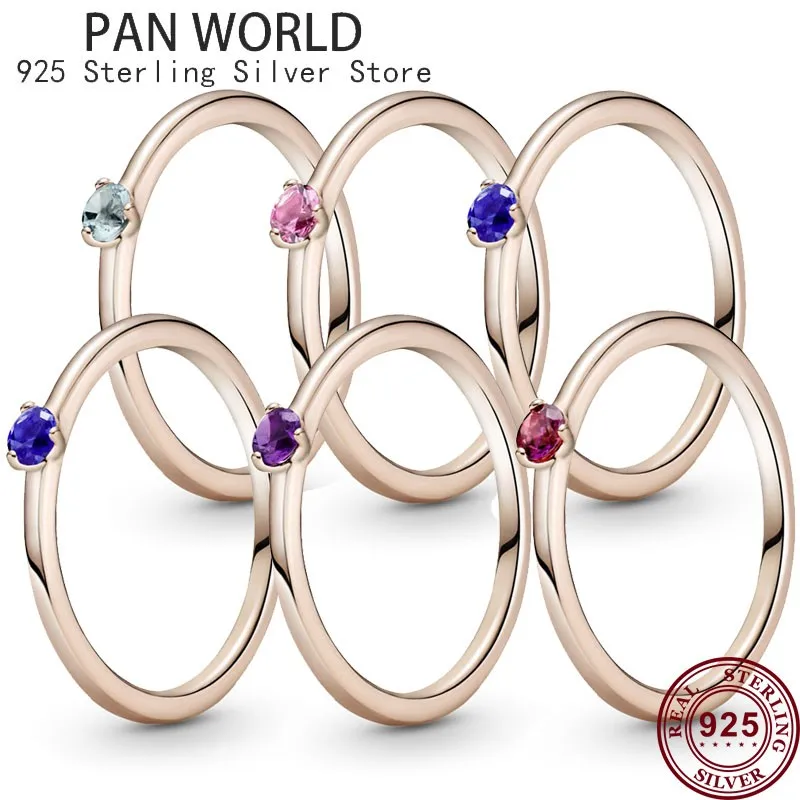 New 925 Sterling Silver Light Luxury Color Love Haoshi Women's Pan Ring Is Suitable For Wedding Gifts Couples Charm Jewelry