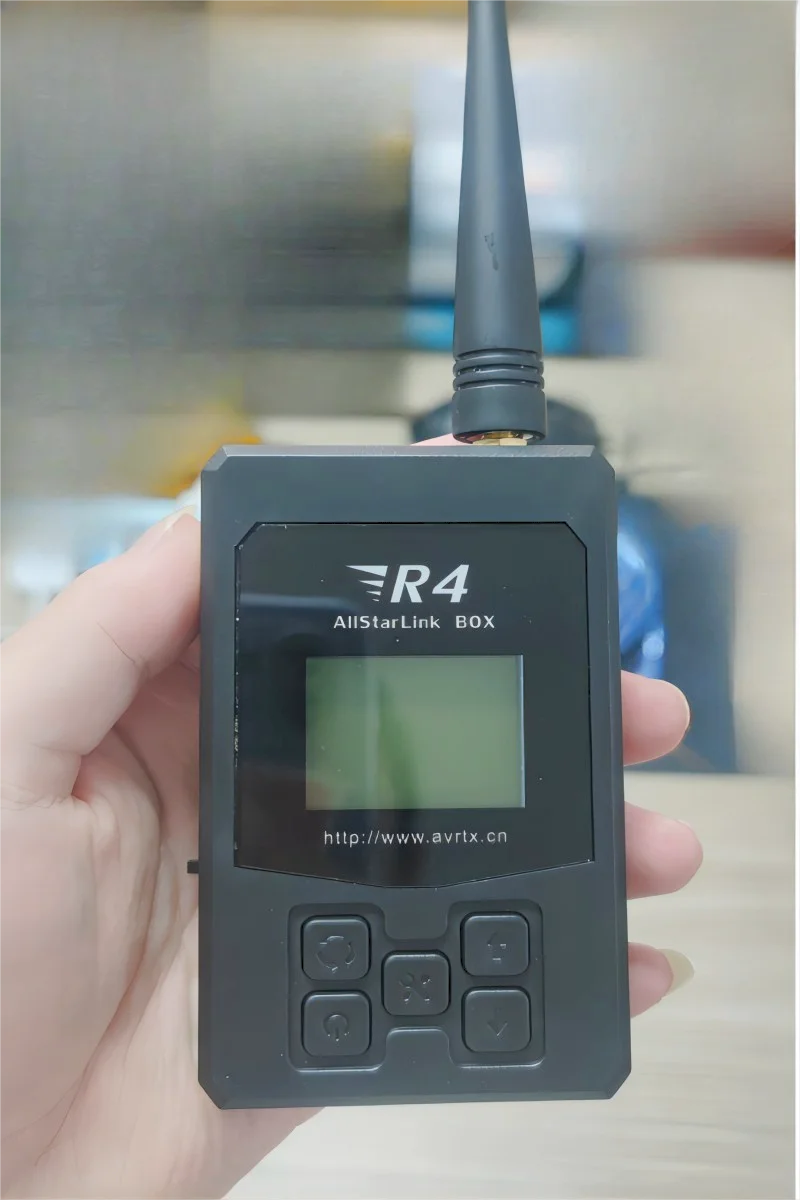 R4 echolinkzelloYYASL link Box Zello EchoLink SSTV