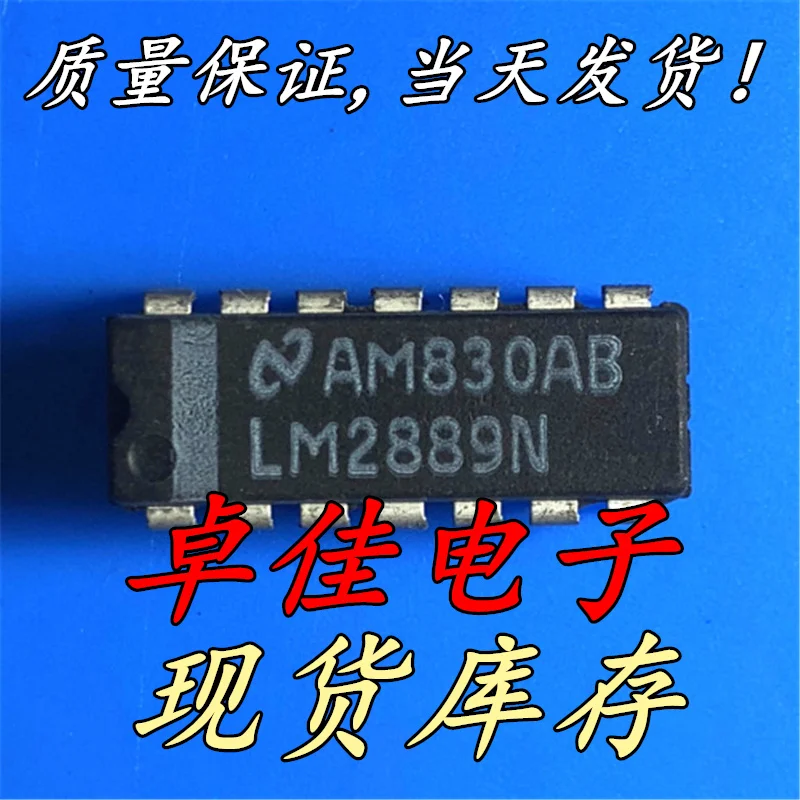 

30 шт. оригинальная новая Φ LM2889N