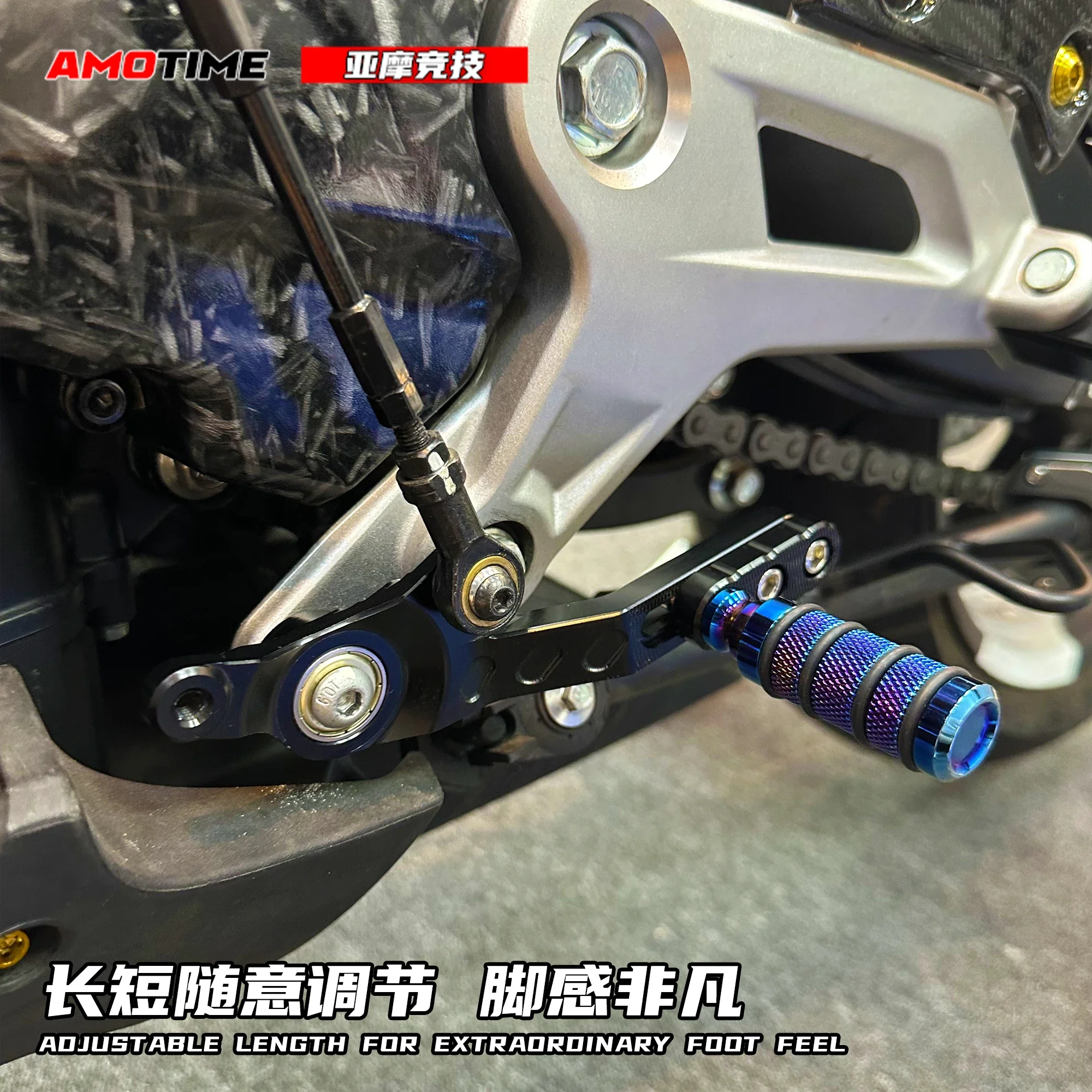 For CFMOTO 450SR 450SRS Gear Shift Anti Slip Gear Shift Lever Adjustable and Non-destructive Modification Accessories motorcycle accessories