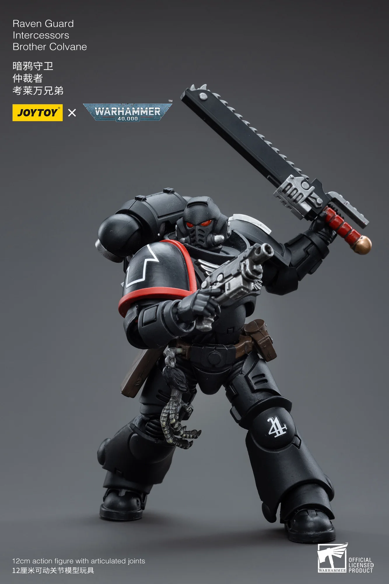 S7b36e73b952843e5bd777630b509ca07h - Joytoy Warhammer 40K