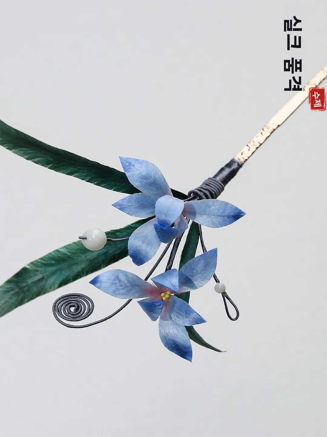 수제 난초 벨벳 꽃 머리핀, 정교한 전통 중국 한푸 액세서리, 유행하는 민족 스타일, 새로운 중국 스타일