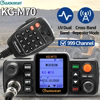 WOUXUN KG-M70 25W Mobile Radio Cross Band Repeater Dual Band Long Range 999CH High Power CB Car Radio Station With Microphone 1