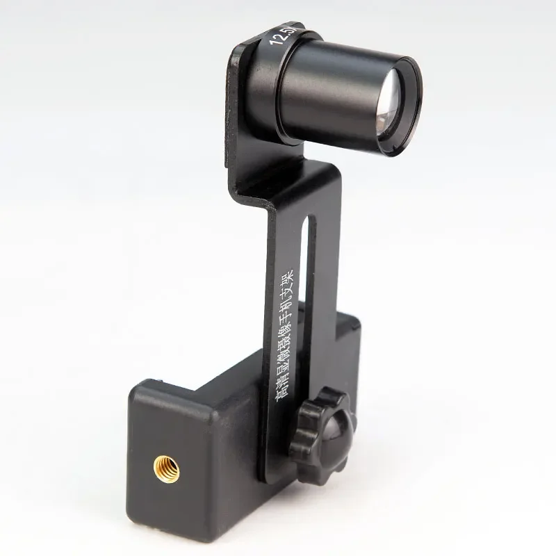 Universal Microscope Phone Clip 12.5X Eyepiece Lens Cell Phone Mount Adapter Accessories Mounting 23.2mm 30mm 30.5mm Phone Clip for Microscope