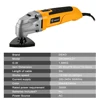 DEKO DKOM40LD1 Electric Multifunction Oscillating Tool 220V Electric Trimmer Saw Variable Speed for Home DIY Woodworking 3